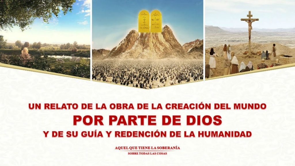 Las 10 plagas de Egipto en la Biblia