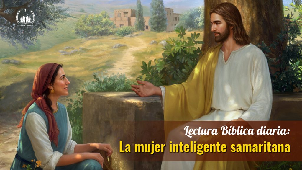 ¿Qué nos enseña la historia de Jesús y la mujer samaritana en la Biblia?