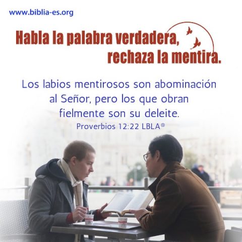 Estudiar la Biblia, A Dios le gustan las personas honestas