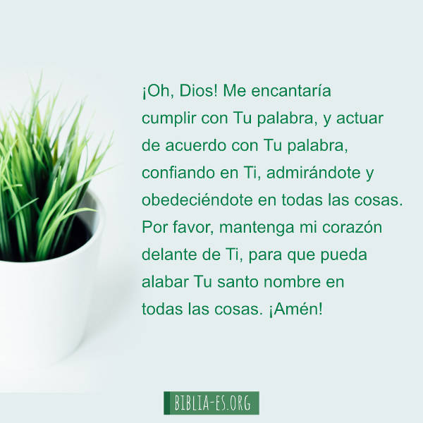 Imágenes cristianas,Oraciones a Dios