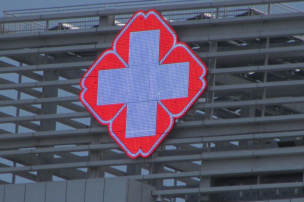 Dios los guió a través del camino peligroso