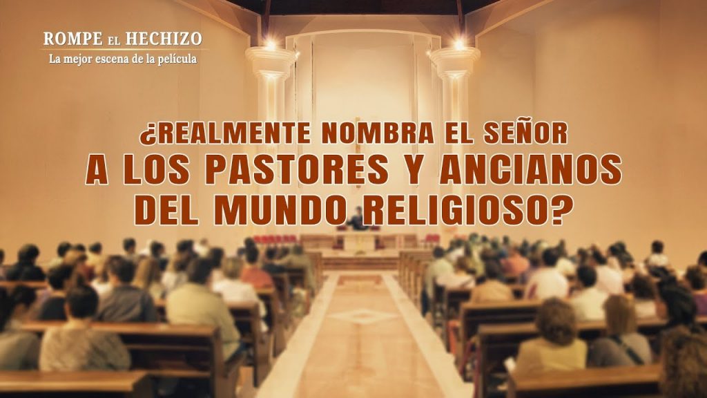 ¿Cuál es la razón de la división del cristianismo?
