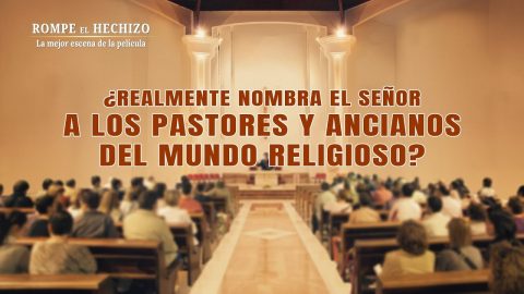 Iglesia cristiana