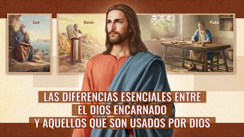 Las diferencias esenciales entre el Dios encarnado y aquellos que son usados por Dios