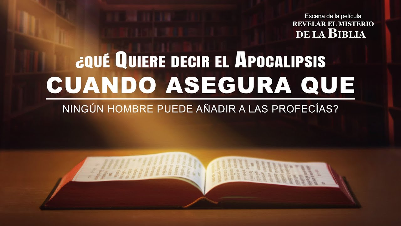 La Biblia