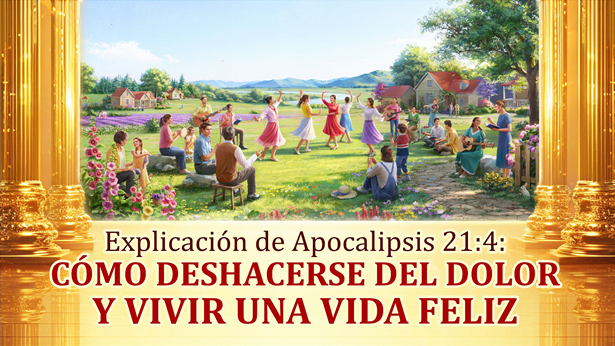 Explicación de Apocalipsis 21:4: ¿Cómo hacernos llegar las maravillosas promesas de Dios?