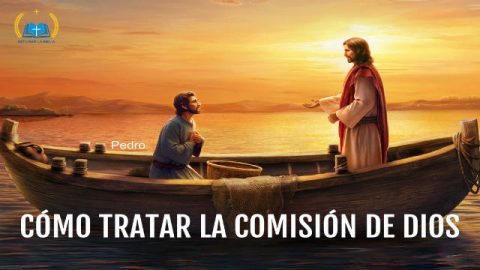 Imagenes de Jesucristo