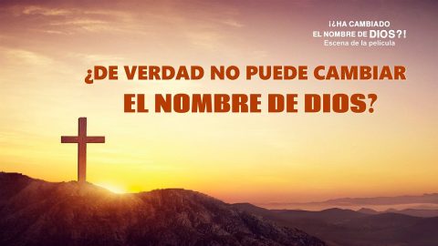 Imagenes de Jesucristo