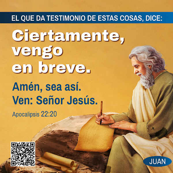 Versículo de Hoy - Explicación de Apocalipsis 22:20