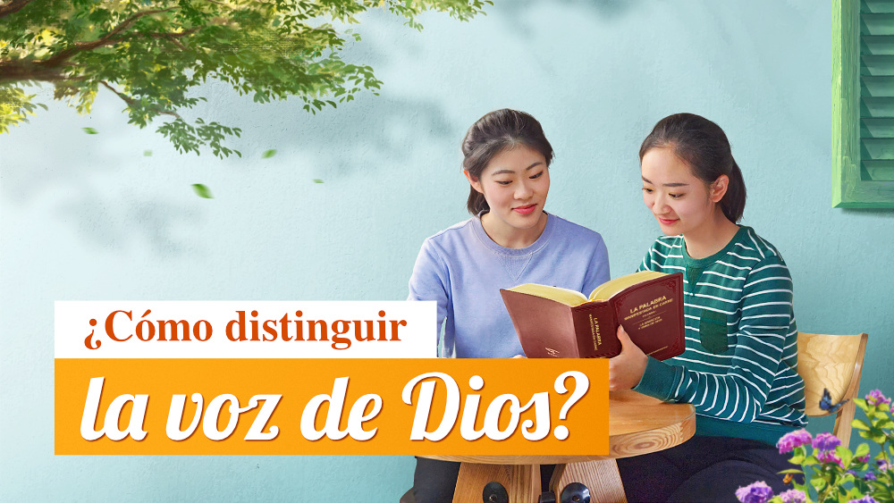 ¿Cómo distinguir la voz de Dios?