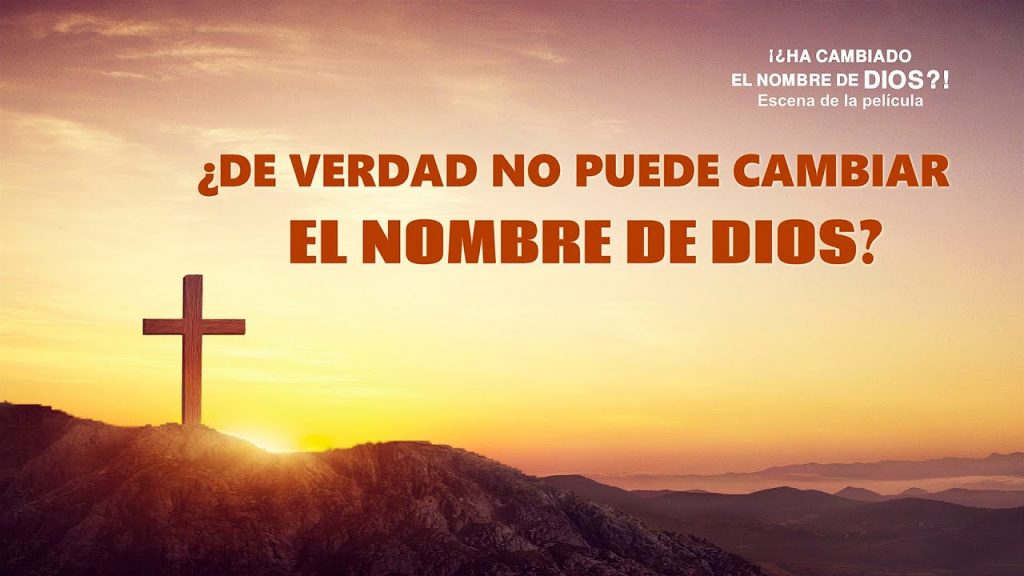 Nombres de Dios y sus significados: El nombre de Dios era Jehová, ¿por qué también se llamaba Jesús?