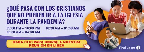 ¿Qué pasa con los cristianos que no pueden ir a la iglesia durante la pandemia?
