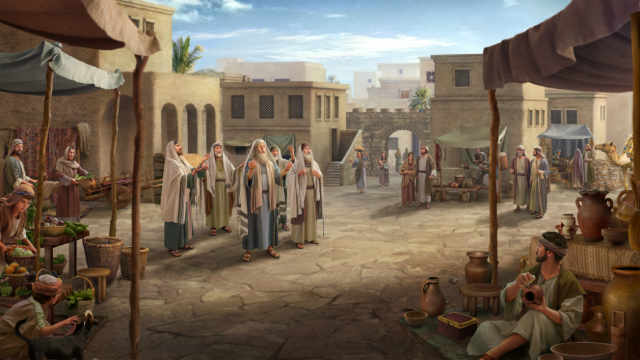 los fariseos