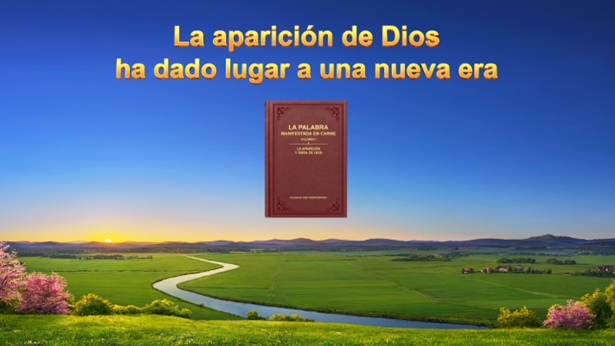 La aparición de Dios ha dado lugar a una nueva era