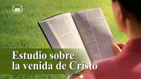 ¿Cómo debemos prepararnos para la segunda venida de Cristo?