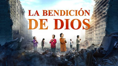 Vídeo cristiano "La bendición de Dios" ¿Cómo puede la humanidad evitar el desastre?