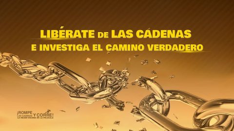 Película cristiana | Cómo liberarse de las cadenas y estudiar el camino verdadero (Fragmento destacado)