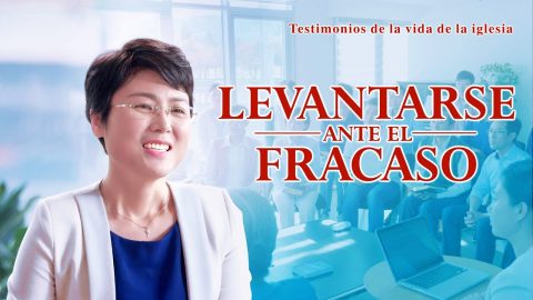 Testimonio cristiano en español | Levantarse ante el fracaso