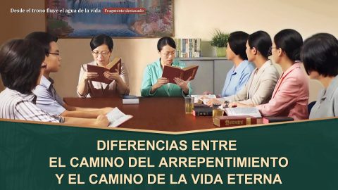 Película cristiana | Diferencias entre el camino del arrepentimiento y el camino de la vida eterna (Fragmento destacado)