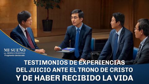 Película cristiana | Testimonios de experiencias del juicio ante el trono de Cristo y de haber recibido la vida (Fragmento destacado)