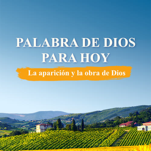 Palabras diarias de Dios: La aparición y la obra de Dios | Fragmento 68